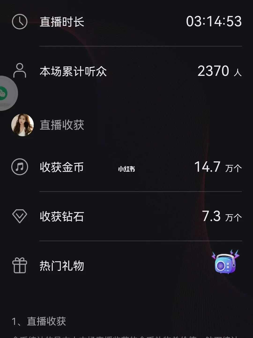 快手播放量收益怎么算怎么提现_快手短视频播放量收益_快手播放量有收益吗
