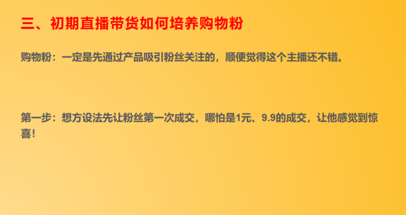 丝粉收入一天赚多少_1万粉丝一天收入_粉丝能挣多少钱