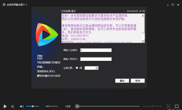 快手播放量钱怎么算_快手播放量收益怎么算怎么提现_快手播放量有收益吗