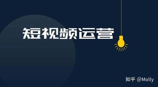 快手播放量收益怎么算怎么提现_快手播放量有收益吗_快手播放量钱怎么算