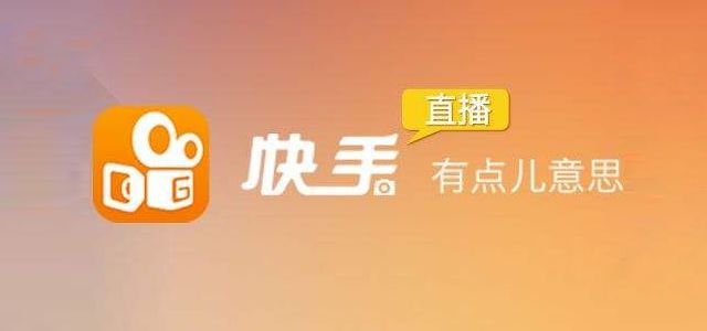 快手播放量一两百正常吗_快手播放量才一百怎么办_快手播放量200多正常吗