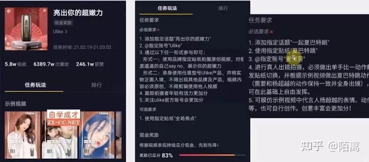 丝粉收入一天多少钱_丝粉收入一天赚多少_1万粉丝一天收入