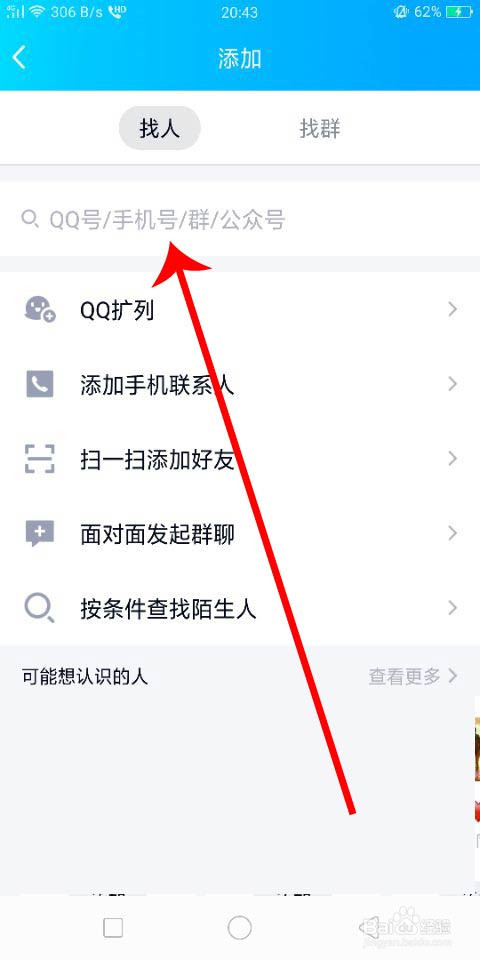 qq真人说说赞10个网站_qq说说高质量真人赞便宜_qq说说赞真人