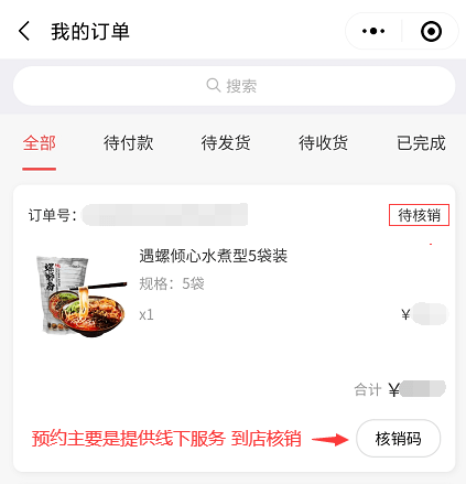 b站粉丝在线下单_bibi买粉丝_b站买的粉丝是活粉吗