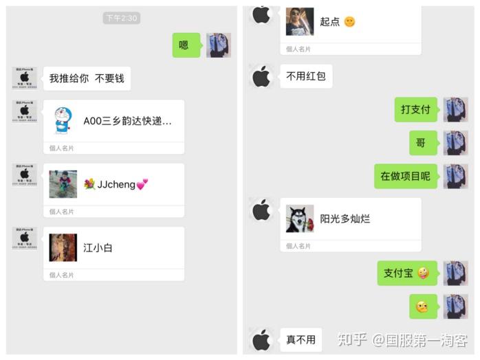 快手1千粉丝一天收入_快手粉丝一元1000个活粉_快手涨粉丝1000个活粉