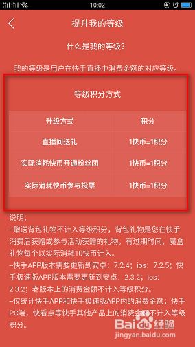 快手刷双击1元500个双击_快手刷双击0.01元100个双击秒到账_快手刷双击1元3000个双击