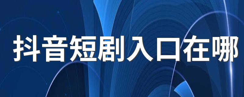 快手播放量购买网站0.01_购买快手播放量软件下载_快手视频播放量购买