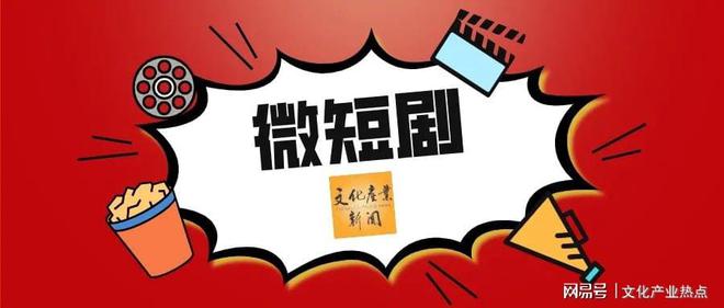 快手视频播放量购买_快手播放量购买网站0.01_购买快手播放量软件下载