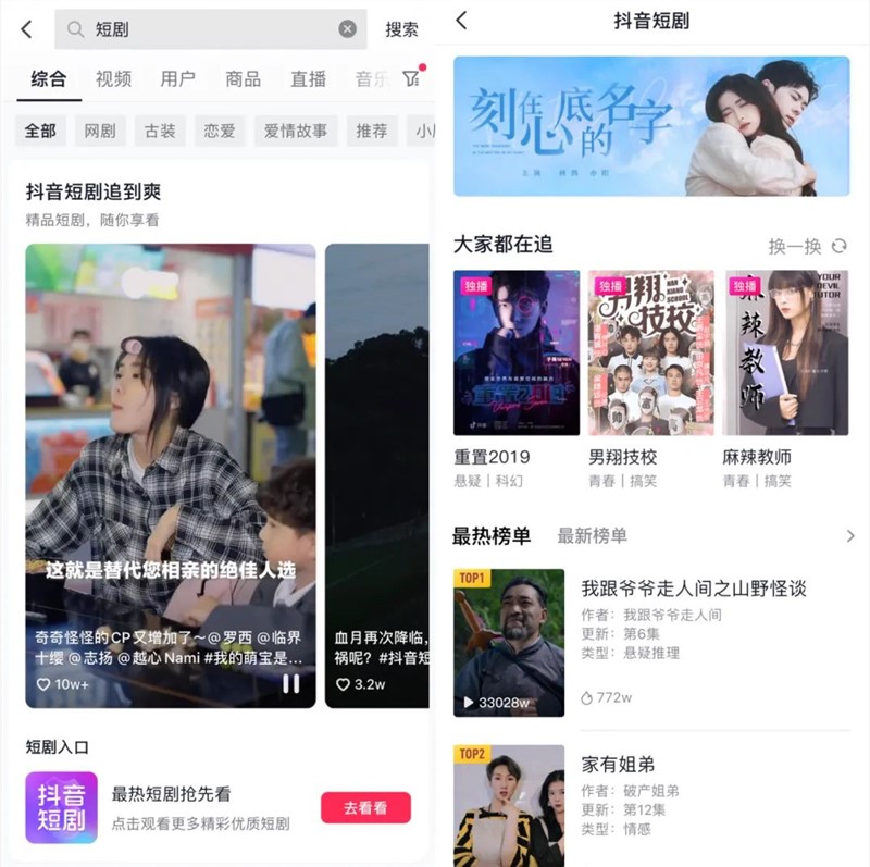 快手视频播放量购买_购买快手播放量软件下载_快手播放量购买网站0.01