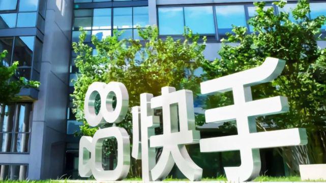 丝粉快手业务怎么做_丝粉快手业务怎么样_快手粉丝业务