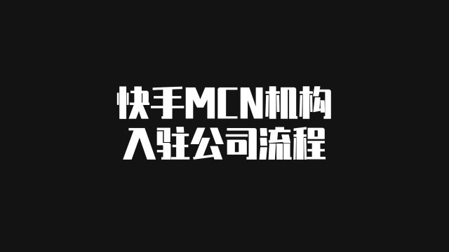 快手粉丝业务网_快手粉丝业务_快手业务粉丝网最便宜