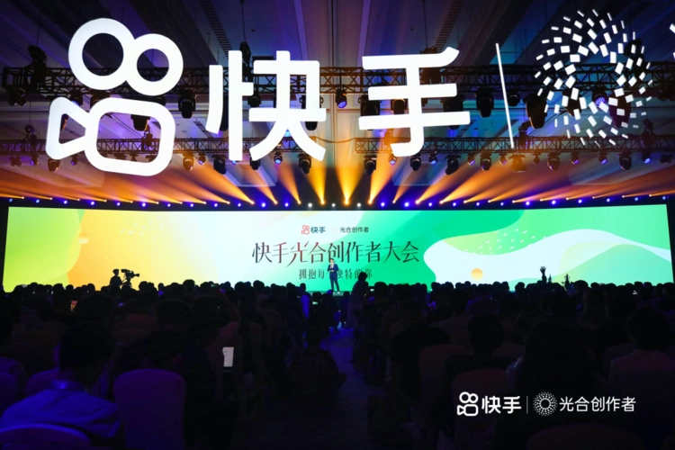 快手粉丝业务_快手业务粉丝网最便宜_快手粉丝业务网