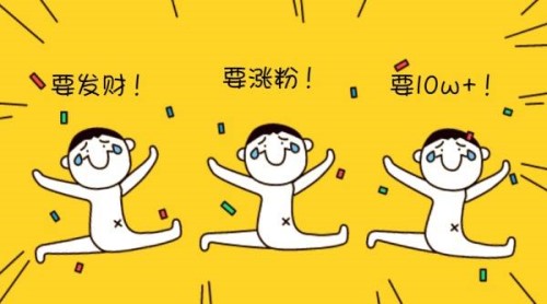 丝粉收入一天赚多少_1万粉丝一天收入_丝粉收入一天多少钱