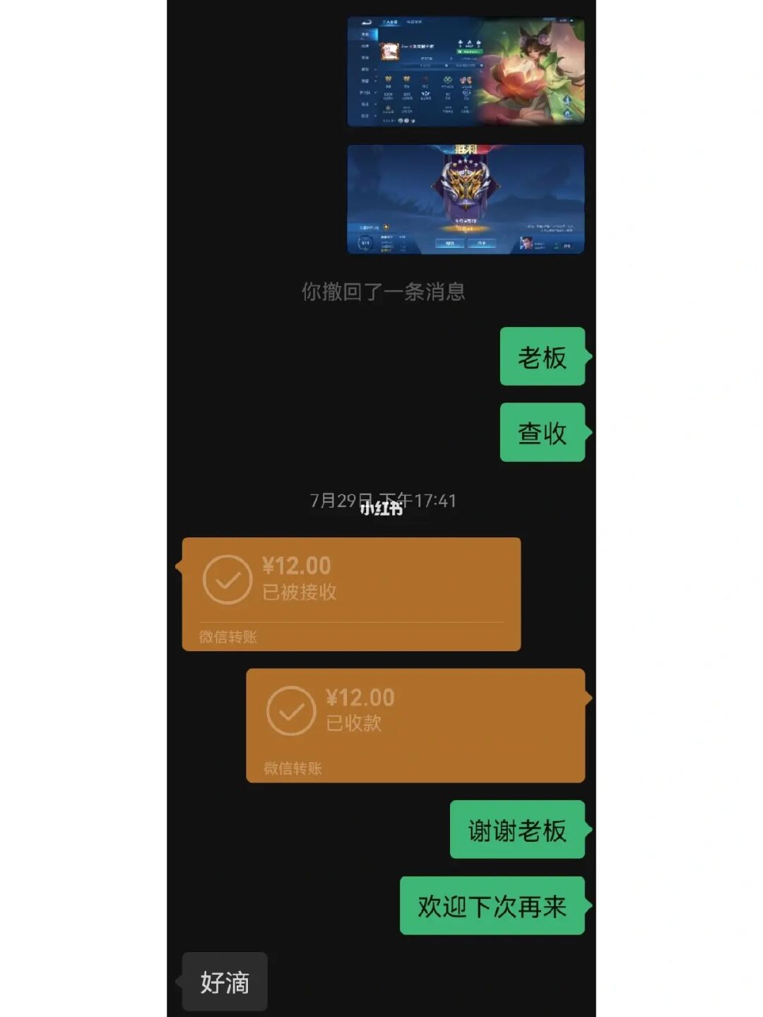 刷快手双击播放网站免费_1元刷快手双击网站_快手刷双击