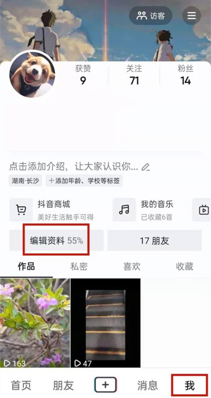 抖音僵尸粉的害处_抖+僵尸粉_抖音一元1000僵尸粉平台