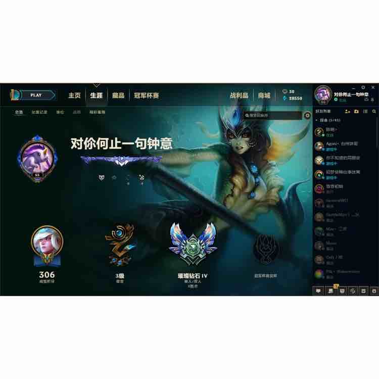 自助下单服务_自助业务下单平台_自助业务下单网站
