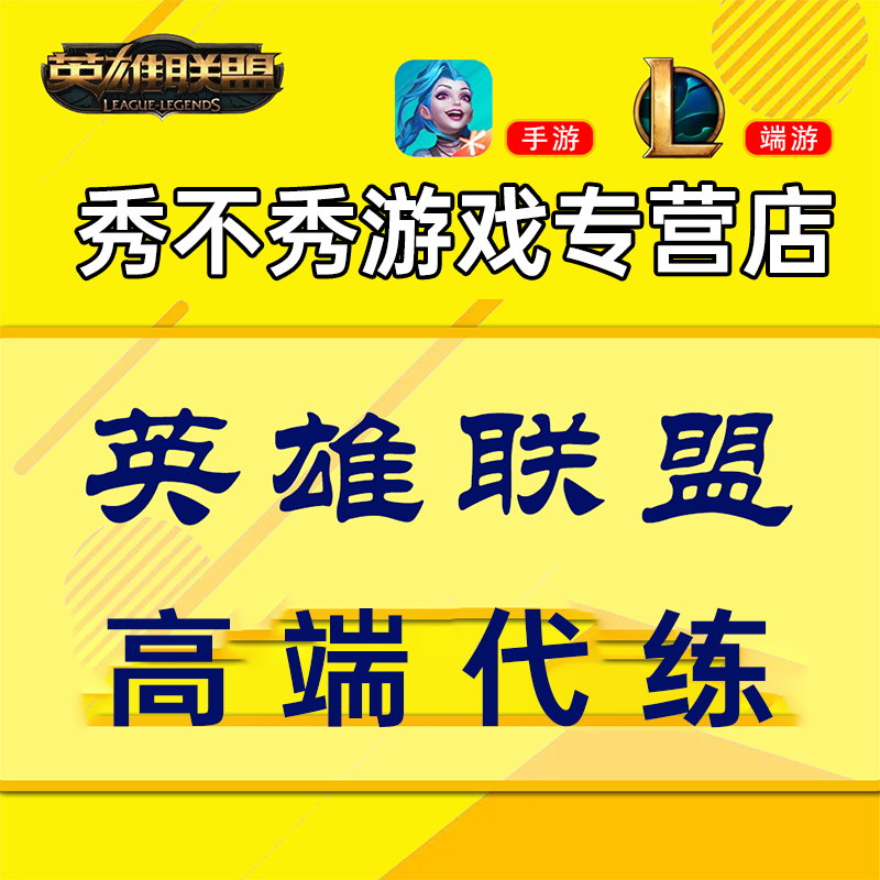 自助下单服务_自助业务下单网站_自助业务下单平台