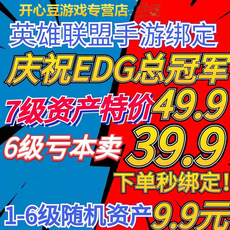 自助业务下单平台_自助业务下单网站_自助下单服务