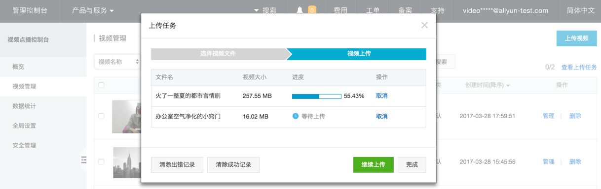 自助下单服务_下单自助业务网站是什么_自助业务下单网站