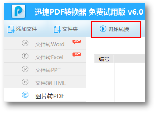 自助业务下单网站_自助下单服务_下单自助业务网站是什么