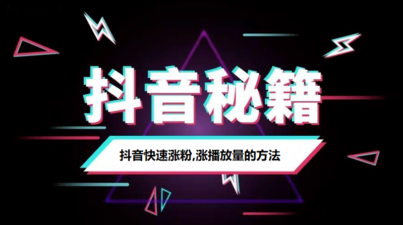 快手粉丝到1000了_快手粉丝一元100个不掉粉_快手粉丝100w