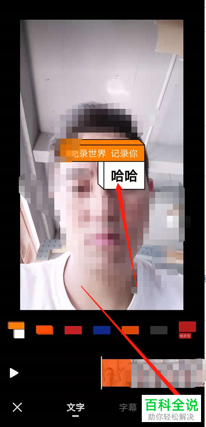 快手视频播放量购买_快手播放量购买网站0.01_在线购买快手播放量