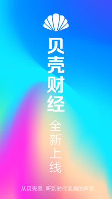引流黑科技app_什么叫黑科技引流_黑科技精准引流软件是真的吗