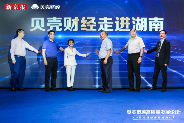 黑科技精准引流软件是真的吗_引流黑科技app_什么叫黑科技引流
