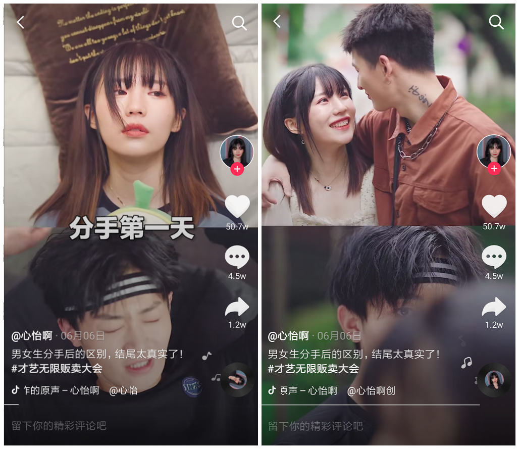 抖音僵尸粉软件_抖音一元1000僵尸粉平台_抖音僵尸粉的害处
