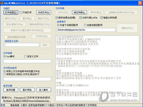 免费点赞软件_免费获得赞的软件_免费点赞软件下载