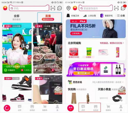 涨粉丝是什么意思_涨粉丝有什么好处_1元涨1000粉	一元1000个粉丝平台