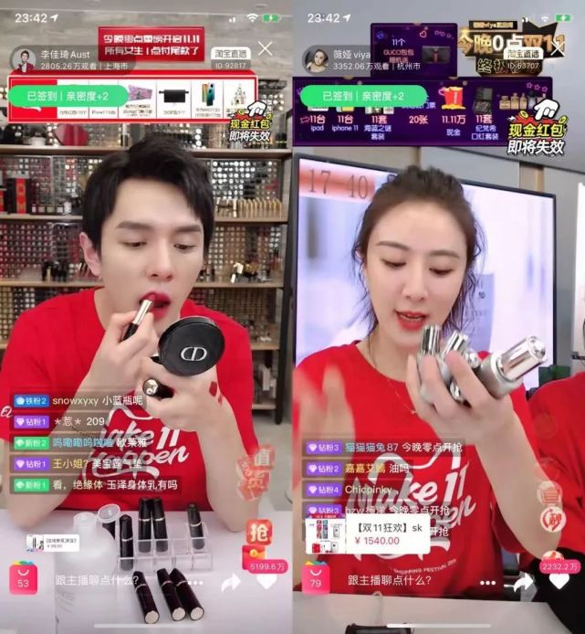 1元涨1000粉	一元1000个粉丝平台_涨粉丝是什么意思_涨粉丝有什么好处