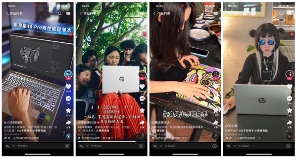 快手播放量几十个怎么回事_快手播放量时高时低_快手播放量上去了为什么又下降