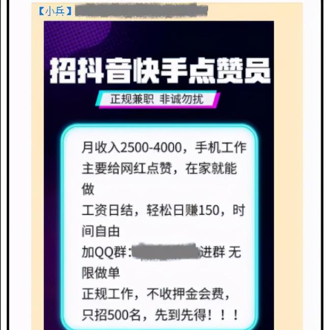 抖赞平台怎么样_抖音0.1元1000赞平台_抖赞平台是真实的吗