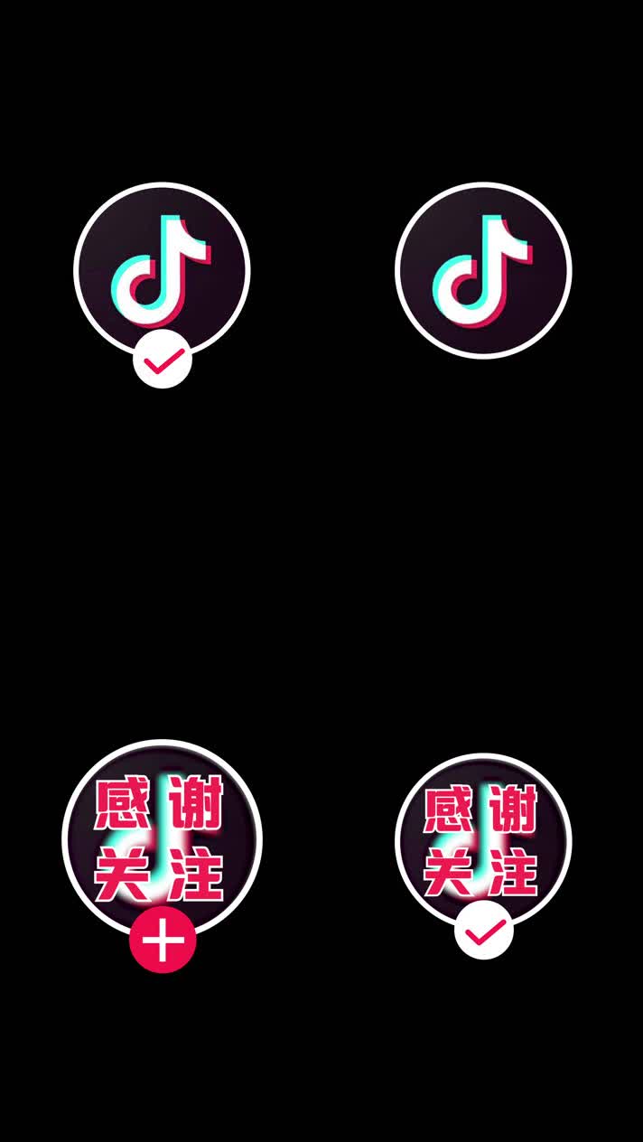 抖音赞粉丝软件_抖+买的赞是真粉丝吗_抖音点赞粉丝下单平台
