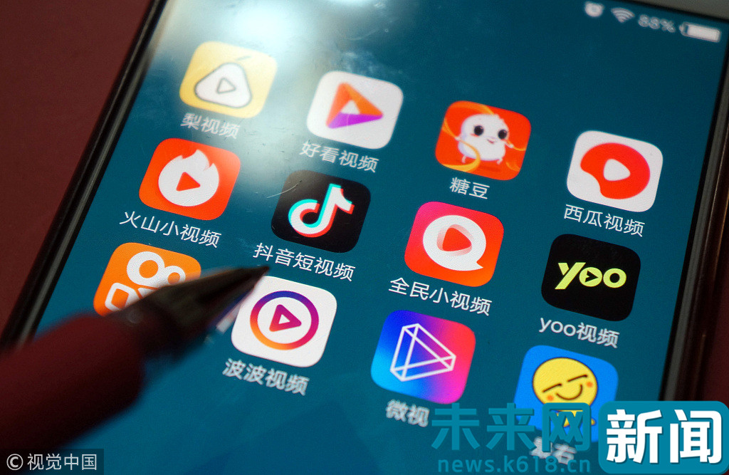 快手播放量有钱收的吗_快手播放量钱怎么算_快手播放量有收益吗