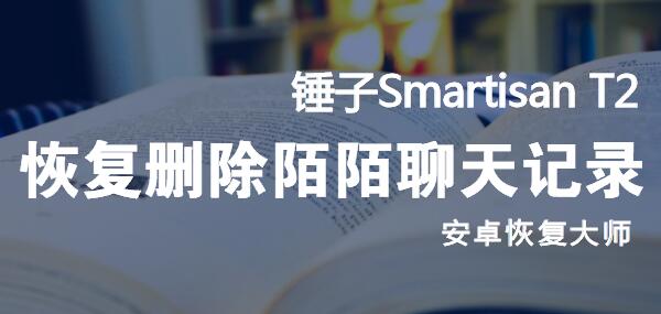 快手平台微信付款有风险_快手买双击软件微信支付_买快手双击的网站微信支付