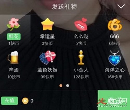 快手买点赞1毛10000赞_快手赞买一百个赞_快手买点赞1毛100赞