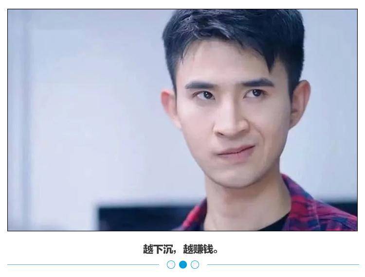 买快手粉条有用吗_快手粉条在哪买_快手粉条app是真的吗