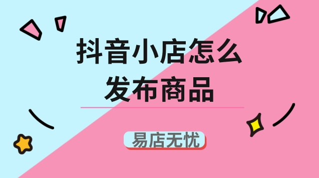 快手买活粉链接_买快手粉的网站链接_买快手粉软件叫什么