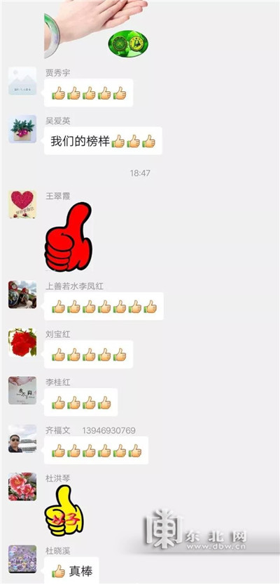 qq说说赞下单网站_qq赞下单网站_qq说说赞下单平台