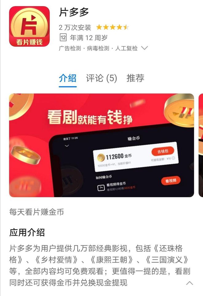超低价快手业务平台_快手业务下单平台最低价_低价快手业务下单平台