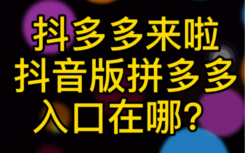 快手业务下单平台最低价_超低价快手业务平台_低价快手业务下单平台