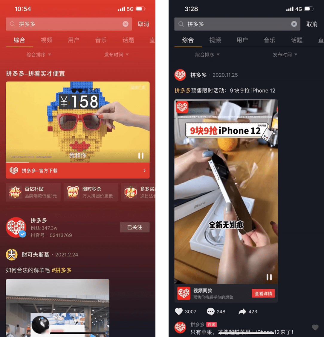 低价快手业务下单平台_快手业务下单平台最低价_超低价快手业务平台