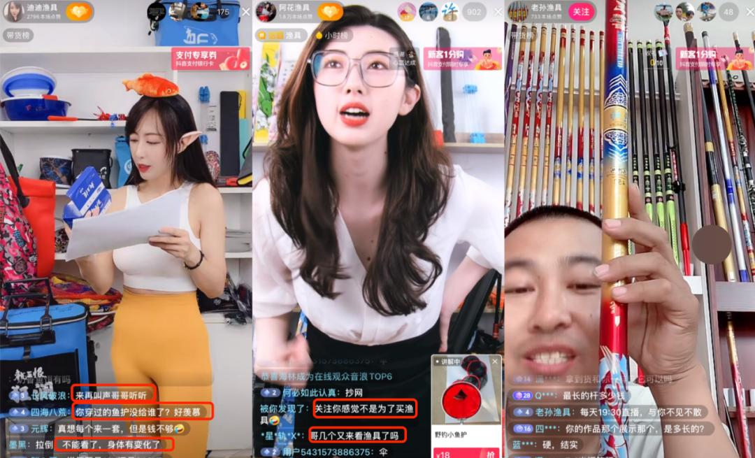 天兔网抖音粉丝app_粉丝兔兔是什么意思_天兔网抖音粉丝