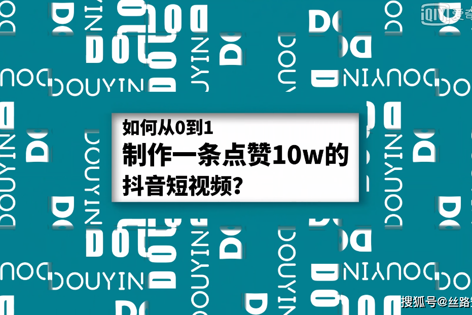 抖音点赞_2020抖音点赞_抖音点的赞能赚钱吗