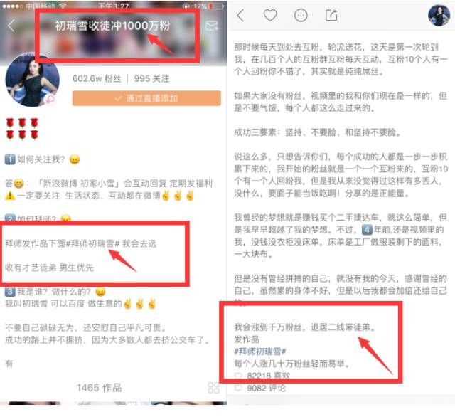 快手买双击软件_买快手双击的软件_双击快手买软件是真的吗