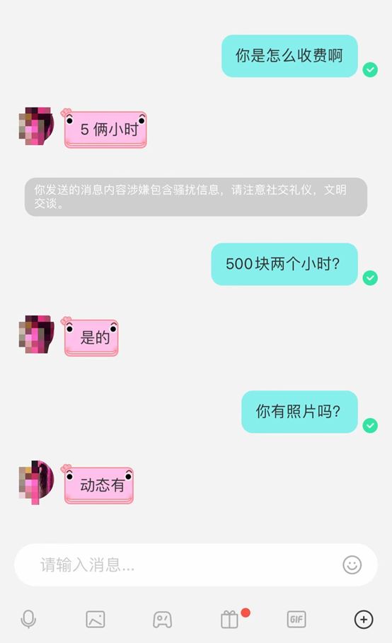 粉丝涨幅_涨粉丝1元1000个粉丝平台_1元涨100个粉丝