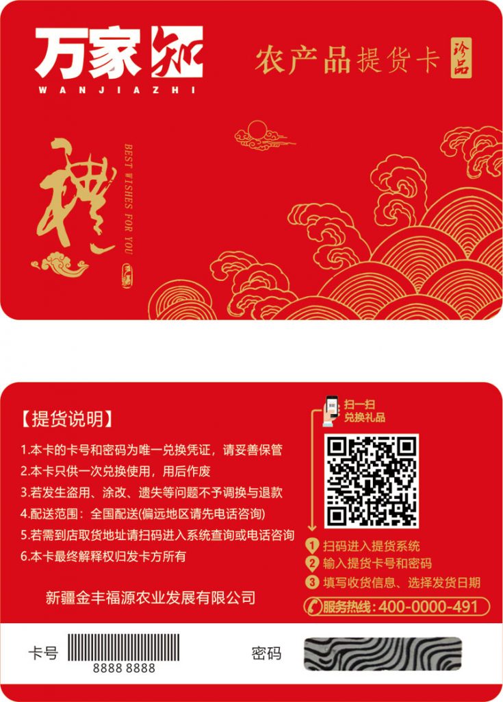 免费自助下单小程序_自助下单平台app_24小时自助下单平台网站