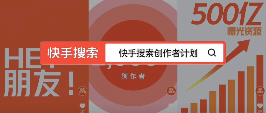 快手点赞自助平台下单网站_快手24自助点赞下单平台_下单自助赞快手网站平台点不了